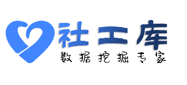 政府机构查询个人出入境禁止原因